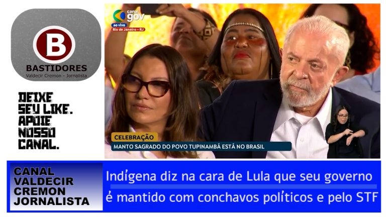 lula e jamja